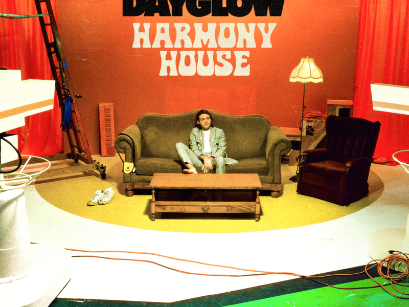 Harmony House Album Cover
