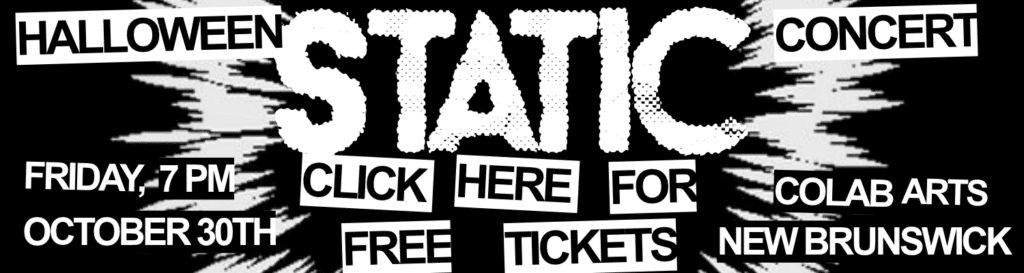 Static Promo Banner